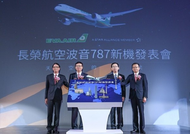 Sự kiện ra mắt máy bay Boeing 787
